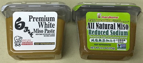 Miso Paste Reduced Sodium, 13.2 oz at Whole Foods Market